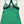 Patagonia Cutaway Racerback Tank Top